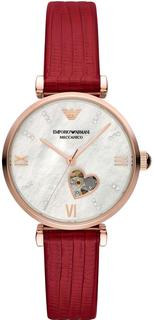 Наручные часы женские Emporio Armani AR60048 красные