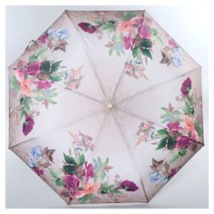 Зонт женский Trust T58475-9 разноцветный