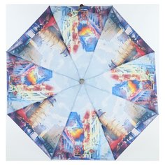 Зонт женский ArtRain A5325-5 разноцветный