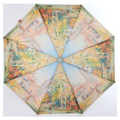 Зонт женский Trust T58475-5 разноцветный