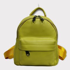 Рюкзак женский BRUONO STN-2306 желтый, 24х21х9 см