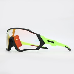 Спортивные солнцезащитные очки мужские Kapvoe REVO-KE9408-PC красные