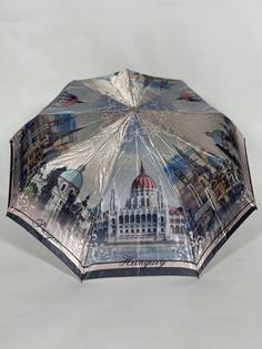 Зонт женский YOANA 7795 розово-бежевый