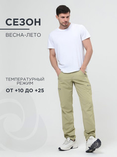 Брюки мужские CosmoTex Канзас бежевые 120-124/170-176