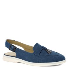 Лоферы женские Tendance 9363-21W синие 35 EU