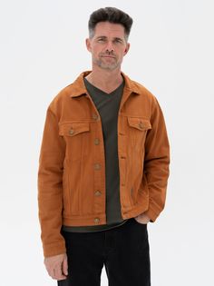 Джинсовая куртка мужская Великоросс JJ коричневая 48/178-188 RU