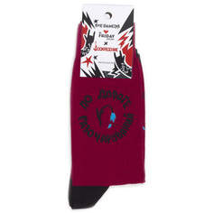 Носки унисекс St. Friday Socks Воскресение бордовые 38-41