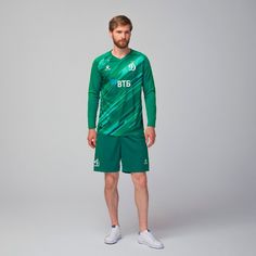 Костюм мужской ФК Динамо Москва 3801286м зеленый XS