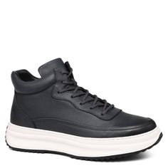 Кеды мужские Tendance ET6801H-2 синие 42 EU