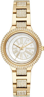 Наручные часы женские Michael Kors MK6567