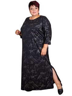 Платье женское Полное Счастье ОК-ПЛ-23-1409 черное 60 RU