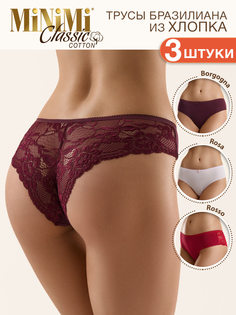 Комплект трусов женских Minimi BO261 бордовх, красных XL