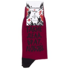 Носки унисекс St. Friday Socks Чиж и Ко красные 42-46
