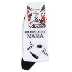 Носки унисекс St. Friday Socks Группа Моральный кодекс белые 42-46