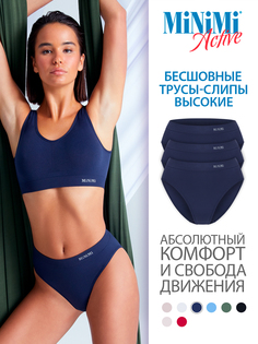 Комплект трусов женских Minimi MA222 синих XL\2XL