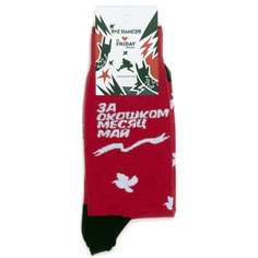 Носки унисекс St. Friday Socks Гарик Сукачев красные 38-41