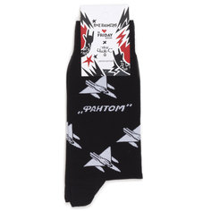 Носки унисекс St. Friday Socks Чиж и Ко черные 38-41