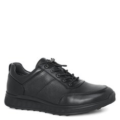 Кроссовки мужские Tendance HS22052-1 черные 44 EU