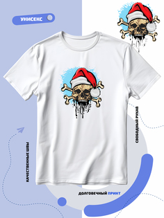 Футболка унисекс Smail-p 1000017 белая XL