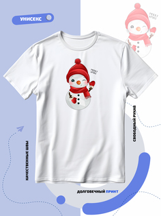Футболка унисекс Smail-p 1000021 белая XL