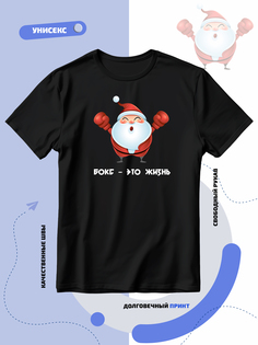 Футболка унисекс Smail-p 1000006 черная XXL