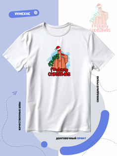 Футболка унисекс Smail-p 1000025 белая L