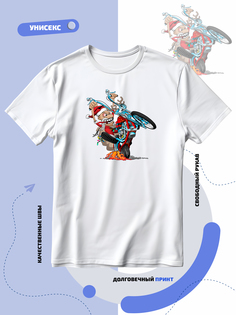 Футболка унисекс Smail-p 1000008 белая 4XL