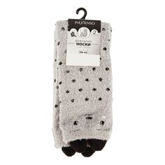 Носки женские InExtenso серые в ассортименте