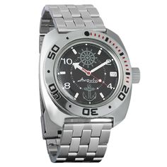 Наручные часы мужские Восток 710526 серебристые
