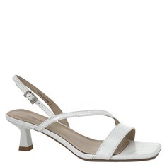 Босоножки женские Tendance CLF367-01 белые 37 EU
