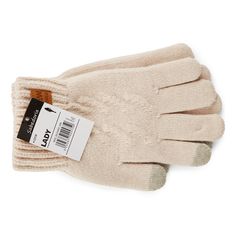 Перчатки женские Sabedoria 28221829 бежевые