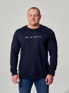 Свитшот мужской MR. BIGMAN MB2120 синий 8XL