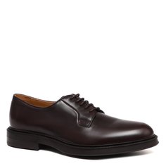 Туфли мужские Dino Bigioni DB1526TM коричневые 44 EU