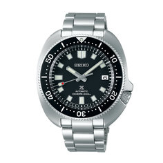 Наручные часы мужские Seiko SPB151J1