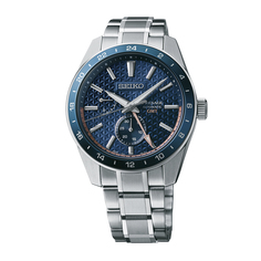 Наручные часы мужские Seiko SPB217J1