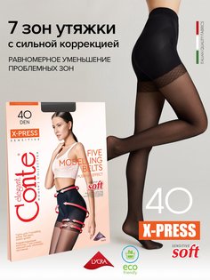 Колготки женские Conte Elegant X-PRESS 40 черные 2