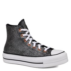 Кеды женские Converse A01301 серебристые 35 EU