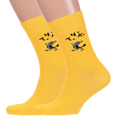 Комплект носков мужских Брестский чулочный комбинат 2-23С2153 желтых 25, 2 пары