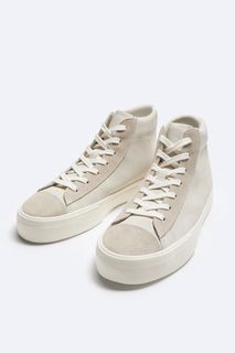 Спортивные кеды мужские ZARA 12101220 бежевые 39 EU