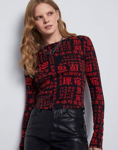 Лонгслив женский Gloria Jeans GKT021481 черный M (44-46)
