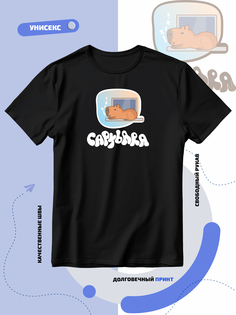 Футболка унисекс Smail-p 1000038 черная 3XL