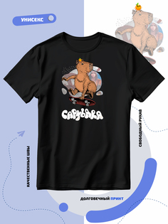 Футболка унисекс Smail-p 1000046 черная 6XL