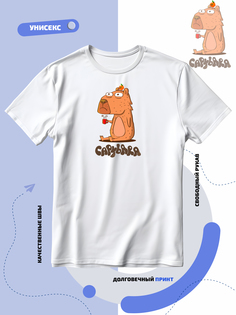 Футболка унисекс Smail-p 1000036 белая 6XL