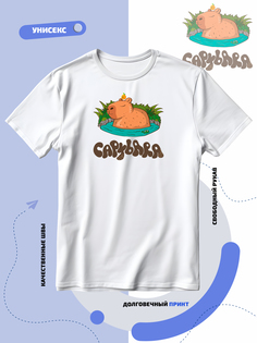 Футболка унисекс Smail-p 1000037 белая 3XL