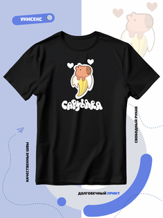 Футболка унисекс Smail-p 1000044 черная 3XL