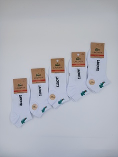 Комплект носков женских Lacoste JO-2 белых 36-41, 5 пар