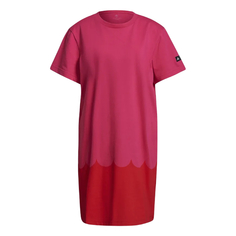 Платье женское Adidas GT8813 розовое XS