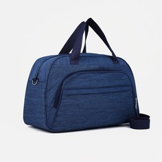 Дорожная сумка унисекс NoBrand синяя, 28х45х18 см