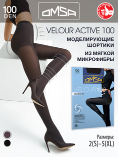 Колготки женские Omsa Velour Active 100 серые 2