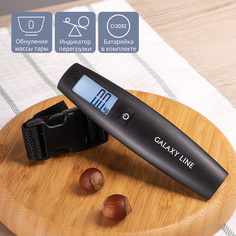 Весы для багажа GALAXY LINE GL2832 черные